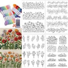 4 piezas Juego de patrones de bordado floral, papel estabilizador autoadhesivo y soluble en agua con hilo de bordado y aguja, adecuado para manualidades DIY - A - Ver 11