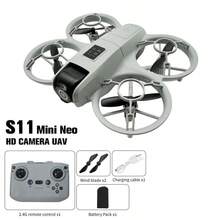 S11, Drone, Equipped With Lighting, High-Definition Camera, Aerial Photography, Remote-Controlled Aircraft, Intelligent Obstacle Avoidance, Optical Flow Hovering, Quadcopter - Multicolor - View 9