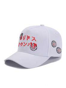 1顶女士花朵哭脸刺绣卡车司机帽，个性化街头风棒球帽，春秋季户外防晒休闲帽，适合旅行和海滩 - 彩色 - 查看 2