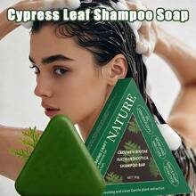 自然三角洗发皂 + 自然七绿皂洗发露，适合所有发质，温和清洁，令秀发顺滑柔顺，滋养头皮，保持秀发水润，质地轻盈易起泡，每块80克，圣诞礼物 - 洗髮皂 - 查看 4