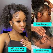 Invisible Strap 360 Human Hair Wigs 250% Density Deep Wave Lace Front Wigs Human Hair 30 Inch Lace Front Wig Drawstring 360 Frontal Wig Wet And Wavy 13x6 HD Full Lace Front Wigs Human Hair 5x5 6x4 Wear And Go Glueless Curly Human Hair Wigs For Women - Natural Black - 查看 4