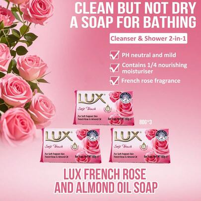 Lux 3块/套，每块80克。法国玫瑰杏仁油皂，泡沫丰富细腻，杏仁油滋养修护，深层保湿抗菌，散发法国玫瑰杏仁香氛，浪漫优雅，清洁毛孔，排毒养颜。