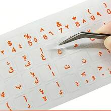 3pcs Arabic Transparent Keyboard Stickers Language Letter Red White Labels Computer PC Dustproof Laptop Accessories - 3 Cards (red/white/blue) - View 4