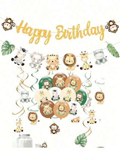  1 قطعة لافتة عيد ميلاد بأشكال حيوانات الغابة مع ملحقات خياطة، هدية مفكرة لحفلة عيد ميلاد بموضوع الحيوانات، ديكور جداري. هذه اللافتة مثالية لحفلة بموضوع حيوانات الغابة وتشكل أيضًا هدية عيد ميلاد رائعة.