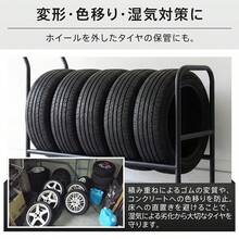 Truck Ladder Rack - Siyah - Görünüm 5