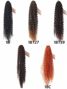 24英寸长波浪形合成假发，带发夹马尾，耐热夹式接发，适合女性和女孩。 - 彩色 - 查看 2