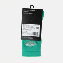 Jordan 1 Pair Unisex U J ED CUSH PLY RARE AIR Mid-Calf Socks IF1616-324 - Green - View 2