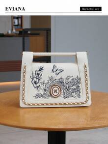 2026 New Autumn/Winter High-End Retro Chic Flap Handbag, Sophisticated Chinese-Style Hardware Design, Embroidered Flap Shoulder Bag, Versatile Large Capacity Women Tote Bag For Commuting - Multicolor - View 1