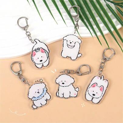 2026新款亚克力双面吊坠可爱卡通贵宾犬钥匙扣 - 完美礼物 - 生日礼物 - 理想礼物 - 惊喜礼物 - 节日礼物 - 情侣礼物 - 万圣节礼物 - 圣诞礼物 - 游戏爱好者精致礼物 - 礼品