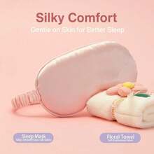 BENNY 2026女士礼品套装 - 600毫升车载杯、香水、化妆包、真丝眼罩 | 放松身心旅行套装，适合情人节、母亲节、生日、婚礼等场合 - 彩色 - 查看 10