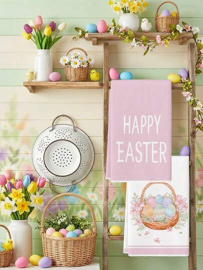 2条粉色复活节餐巾，印有“复活节快乐”字样和水彩彩蛋篮图案，甜美风格，适合春季厨房装饰，节日礼物手巾