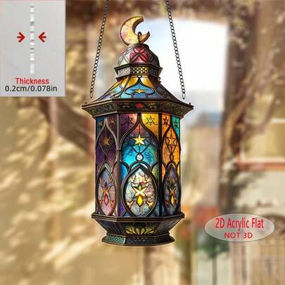 2026 New Colorful Islamic Lamp Flat Acrylic Home Wall Decoration Hanging Piece Window Decoration Hanging Sign