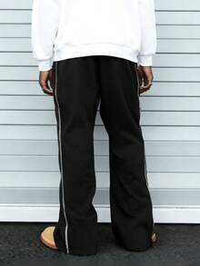 1pc Men's Loose Fit Casual Sweatpants, Comfortable Sports Pants For Training, Running, Daily Commute, Fitness, Street Style, Loose Fit Leisure Joggers - Black - View 4