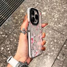 1PC Pink Cherry Blossom Phone Case, Watercolor Style, Phone Case For IPhone 17 Pro Max 17 Air 17Pro 16 15 14 13 12 11 Pro Max, Floral Gift, Spring Blossom Design, Delicate Pink Flowers Theme, Artistic Floral Pattern, Cherry Blossom Lover Present - 白色 - 查看 6