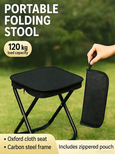 Silla plegable de viaje, silla plegable para pesca, asiento compacto y resistente, ideal para camping, pesca y uso al aire libre, estable y sin bamboleo, silla de camping, diseño compacto, equipo de camping, asiento portátil, mueble ahorra espacio, construcción ligera, para entusiastas de la aventura.