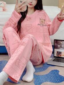 女士睡衣两件套，长袖上衣和长裤，吸湿透气，适合春秋季和秋冬季穿着。 - 粉色 - 查看 1