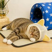 Pet Supplies Transparent Cat Face Mask, Anti-Bite Anti-Meow Anti-Scratch Grooming Mask, Breathable Wide Vision Cat Head Cover - Yellow - View 4