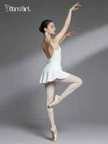 DonsGirl 1 chiếc váy ballet nữ màu trắng, dáng cong, nâng mông, thích hợp cho mùa xuân. - trắng - Xem 5
