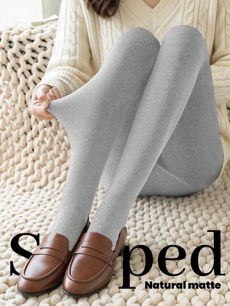 1 Pair Women's Fashion Cotton Vertical Striped Leggings, Breathable High Elasticity No Laddering No Crotch Dropping Tights, Suitable For Business, Office, Daily Wear, Spring & Autumn - Light Grey - View 1