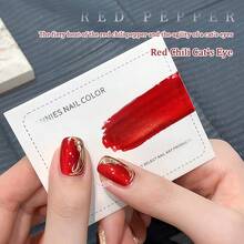 XIANZHIHE 1支/3支装 15毫升 红辣椒猫眼凝胶指甲油，2026秋冬季款：亮白鸽红玻璃珠猫眼美甲 - 紅色 - 查看 4