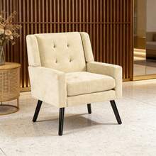 Living Room Chairs - Beige + Upholstered - View 1