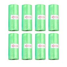 الإصدار المحسن، 1 صندوق + 120 كيس قمامة/1 صندوق/120 كيس قمامة. هذا الحامل المحمول لحفاضات الأطفال وصندوق تخزين الأكياس مصنوع من بلاستيك مطبوع معطر وأسمك، مناسب للسفر والتنزه والسيارات والاستخدام المنزلي. كما أنه مناسب للأسر التي لديها حيوانات أليفة. - موزع الدببة - مشاهدة 11