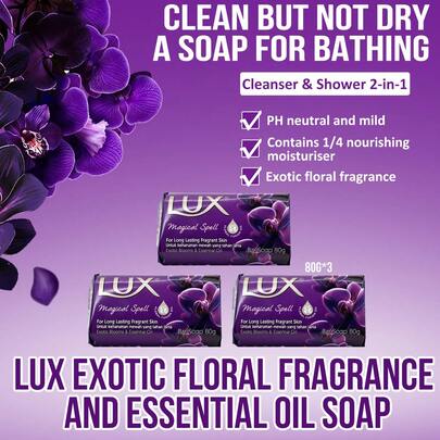Lux 3块/套，每块80克。奢华异域花香皂。深层清洁，抗菌，散发异域花香精油的迷人香气。神秘诱人的奢华体验。蕴含1/4滋养乳霜，pH值中性，温和不刺激。保湿、去油、清洁毛孔。不干燥，适合约会准备、节日送礼、全身沐浴。