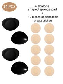 1 件比基尼文胸，带海绵垫 + 10 个无纺布胸垫，加厚透气，自粘防滑，上托胸部支撑文胸垫。 - 彩色 - 查看 8