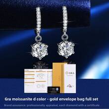 1对经典时尚925纯银1克拉GRA莫桑石六爪耳钉，女士优雅日常佩戴/礼品 - 銀色 - 查看 1