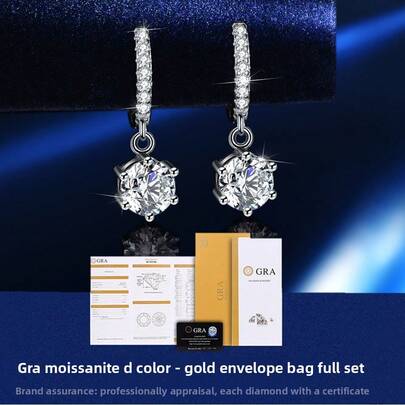 1 Pair Classic Fashionable 925 Sterling Silver 1 Carat GRA Moissanite 6-Prong Stud Earrings, Women's Elegant Daily Wear/Gift