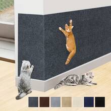 Cat Crawling Mat Can Be Cut To 200cm X 40cm, Self-Adhesive, Durable, Scratch-Resistant, Wear-Resistant, Does Not Shed, Cat Scratch Wall Sticker, An Ideal Toy For Cats - 200cm X 40cm - View 2