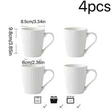 4pcs White Square Cups Set, Minimalist Embossed Ceramic Mugs, Household Tea Cups - White - View 8