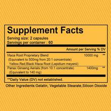 Daitea Dietary Supplement - Contains A Special Blend Of Maca Root Extracts (Yellow, Red, And Black Maca Root Extracts), Ginseng Stem And Leaf Extract - For Performance, Focus, And Endurance - 120 Capsules - 1 Bottle - 查看 2