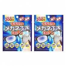 スクリーンクリーナー 春のギフト - スタイル - チェックする 4