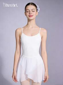 DonsGirl 1件女士雪纺芭蕾舞裙，高弹力可调节系带设计，纯色，适合表演和舞蹈，白色，春季款 - 白色 - 查看 4
