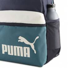 Puma Unisex Backpack Series 09117507 - Blue - View 3