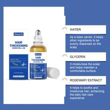 GleamXi 植物萃取精华液，滋养秀发，舒缓头皮，丰盈秀发，柔顺亮泽。 - 正裝 - 查看 7