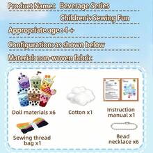 6 piezas Juego de manualidades de peluche de perla de té con leche, kit de costura DIY, regalo para niños de 5 a 10 años - Juego de 6 piezas para bebidas y té con leche - Ver 8