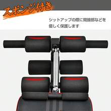 筋トレ 腹筋マシン シットアップベンチ トレーニング カーブ型 腹筋台 折りたたみ 筋力 トレーニング フィットネス 腕立て 背筋 大腿部 - ブラック - チェックする 3