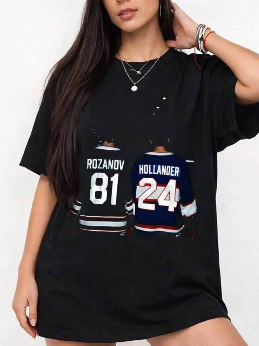 I Love Hockey Shirt, Sports Romance BookTok Gift, Hockey  T-Shirt, Hockey Romance Shirt - 黑色 - 查看 1