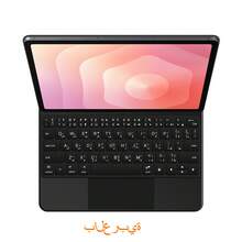 11-Inch Tablet Keyboard With Kickstand Protective Case Compatible With Samsung Galaxy Tab S11 2025, Model: X730 736, Ultra-Thin Book-Style Keyboard For 11-Inch Tablet, Magnetic Protective Cover With Auto Sleep/Wake Function - For Galaxy Tab S11 11inch - View 20