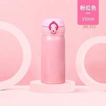 NeIW 旅行者-32盎司/40盎司带手柄和吸管的保温水壶- FrisIn 杯架防漏保温杯- 可重复使用的隔热密封不锈钢杯！&S 橡胶套- 送给女性和我 - 杏色 - 查看 12