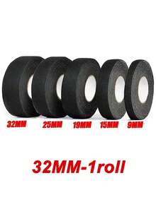 1~4卷 15米 9/15/19/25/32毫米 汽车用布基胶带 电气绝缘布基胶带 耐热隔热汽车胶带 防水隔音电线胶带 - B-黑色 - 查看 15