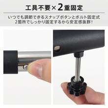 Truck Ladder Rack - Siyah - Görünüm 7