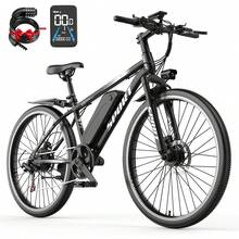 ASKGO Electric Bike For Adults, 1500W Motor, 26'' 480WH Mountain E Bikes With Large Front Fork, 25Mph 55Miles Range, 7 Speed Gearshift, With Fenders, Smart LCD Display - Đen - Xem 1