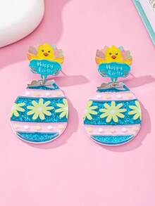 1 Pair Fashionable Acrylic Easter Egg Earrings, Cute & Holiday Wear For Women - Easter Eggs - View 4