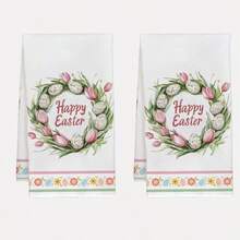 1/1/2 منشفة مطبخ عيد الفصح - ماصة للغاية، قماش أطباق ناعم من البوليستر، مزينة بأنماط أرنب جميل وإكليل زهور، بطراز أنيق بسيط. الحجم: 40 * 60 سم - مناسبة للطهي والخبز، ديكور لغرفة المعيشة والمطبخ وغرفة الطعام وحفلات العطلات، وأيضًا هدية رائعة لتدشين المنزل. - متعدد الألوان - مشاهدة 15