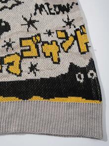 ANDREILEE 男士休闲无袖针织背心，简约猫咪吉他图案，透气百搭，适合春夏穿着 - 卡其色 - 查看 6