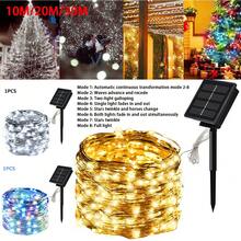 200/300 LED Solar Power String Fairy Lights Garden Outdoor Party Christmas Lamp[White,33FT 10M 100LED - 1 - 查看 4