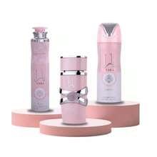 Lattafa Yara Bundle – Eau De Parfum 100ml + Perfumed Body Spray 200ml + Air Freshener 300ml | Long-Lasting Floral Vanilla Scent For Women | Complete Fragrance Set - 3 件套 - 查看 1
